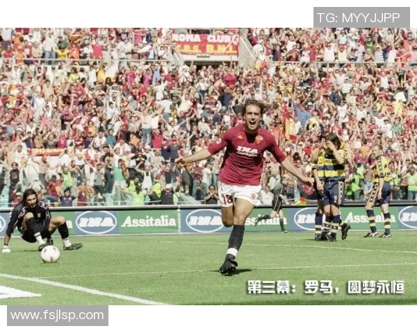 阿根廷足球传奇萨内蒂的辉煌职业生涯与不朽贡献