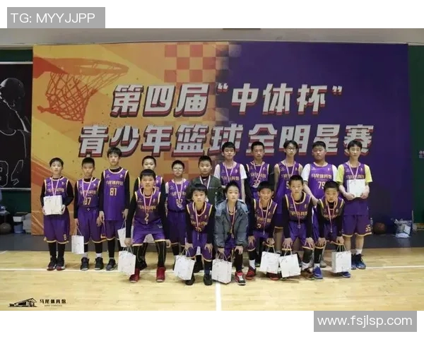 篮球明星试题分析及其对青少年篮球发展的影响研究
