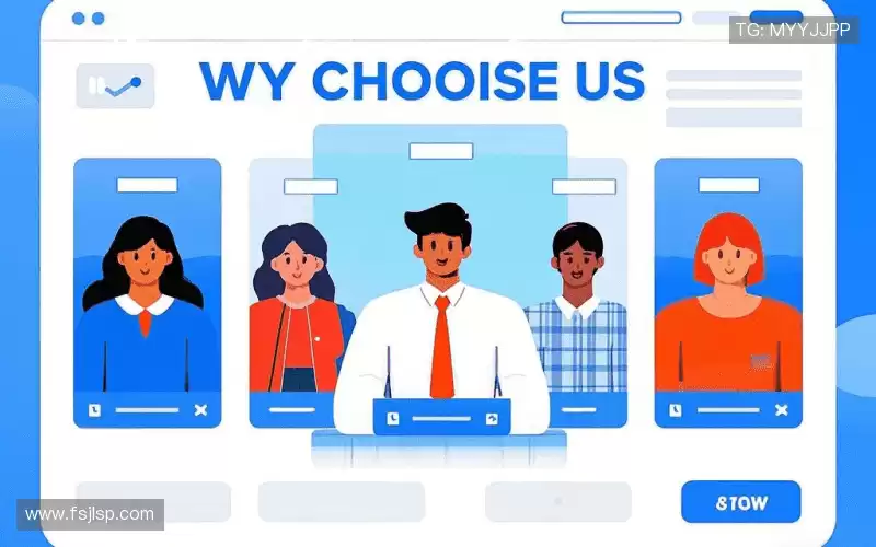 行业领先的理由